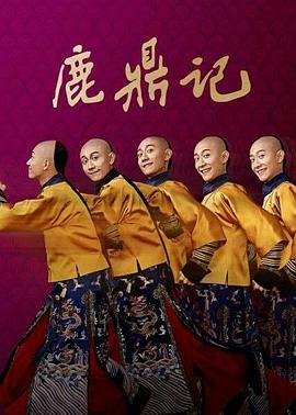 拯救爱情 封面图