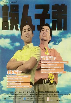 生机无限 封面图