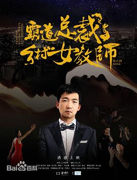 心如纸割 封面图