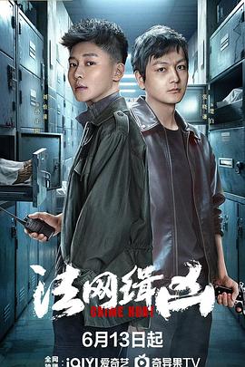 我能往返七零这个年代遍地黄金 封面图