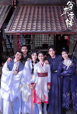 地震逃生 封面图