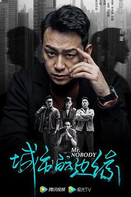 老爸驾到圣诞节 封面图