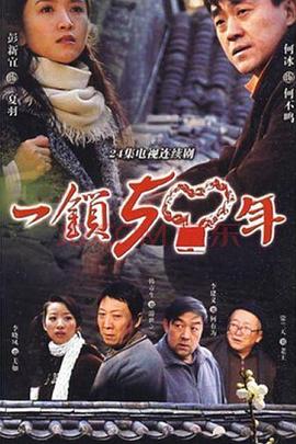 总裁夫人你马甲掉了 封面图