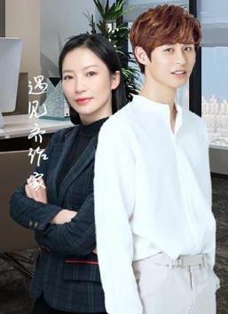 毒枭：墨西哥第二季 封面图